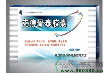 �˱Թ�̩�z������|�f����