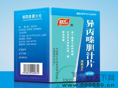 �����đ֭Ƭ(��Ĥ��)