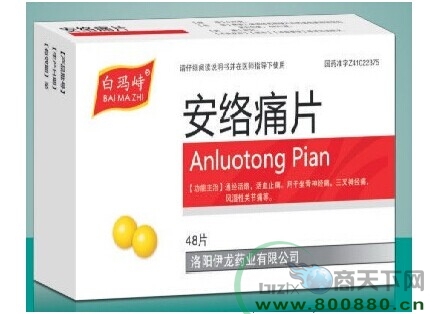 ���j(lu��)ʹƬ