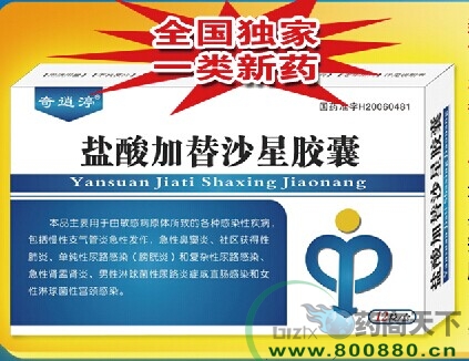 �}�����ɳ���z�ң�12����