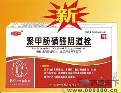 �ۼ׷ӻ�ȩꎵ�˨