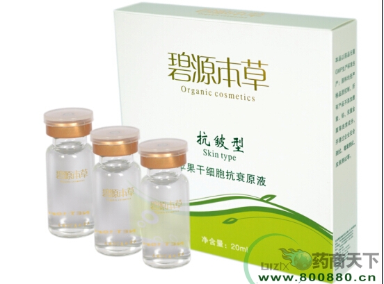 ��Դ����ˎ�y