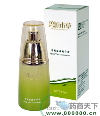 ��Դ����ˎ�y