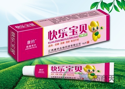 �옷��ؐ�־����