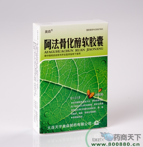 �����ǻ���ܛ�z��