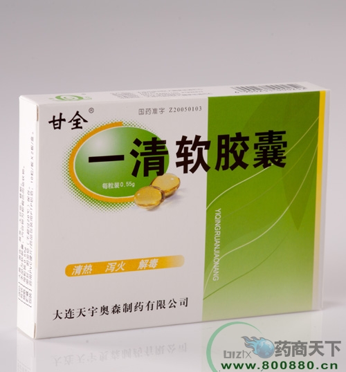 һ��ܛ�z��