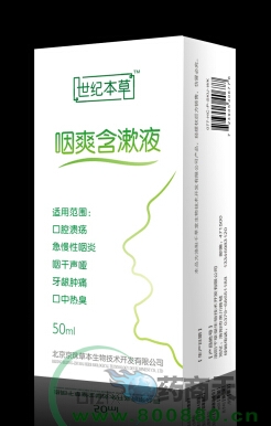 ���o���ݽ��y����ˬ����Һ