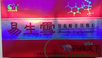 ����ѩ�ʰ��၆�F�w��