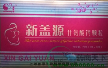 ���wԴ�ʰ����}�w��