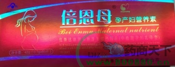 ����ĸ�Юa(ch��n)�D�I�B(y��ng)��