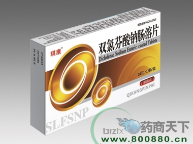 �p�ȷ����c�c��Ƭ