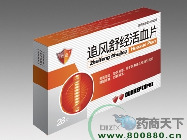 ׷�L�潛(j��ng)��ѪƬ