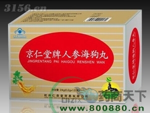 �˅�������120�����