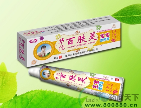 �������Դ�Ƽ����޹�˾-�A٢���w�`���������