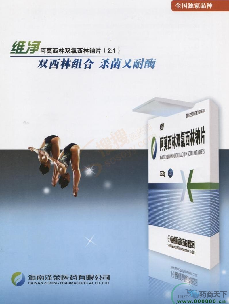 ��Ī�����p�������cƬ