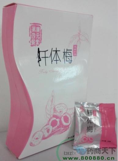 ���Ĳ�Ǫ�w÷