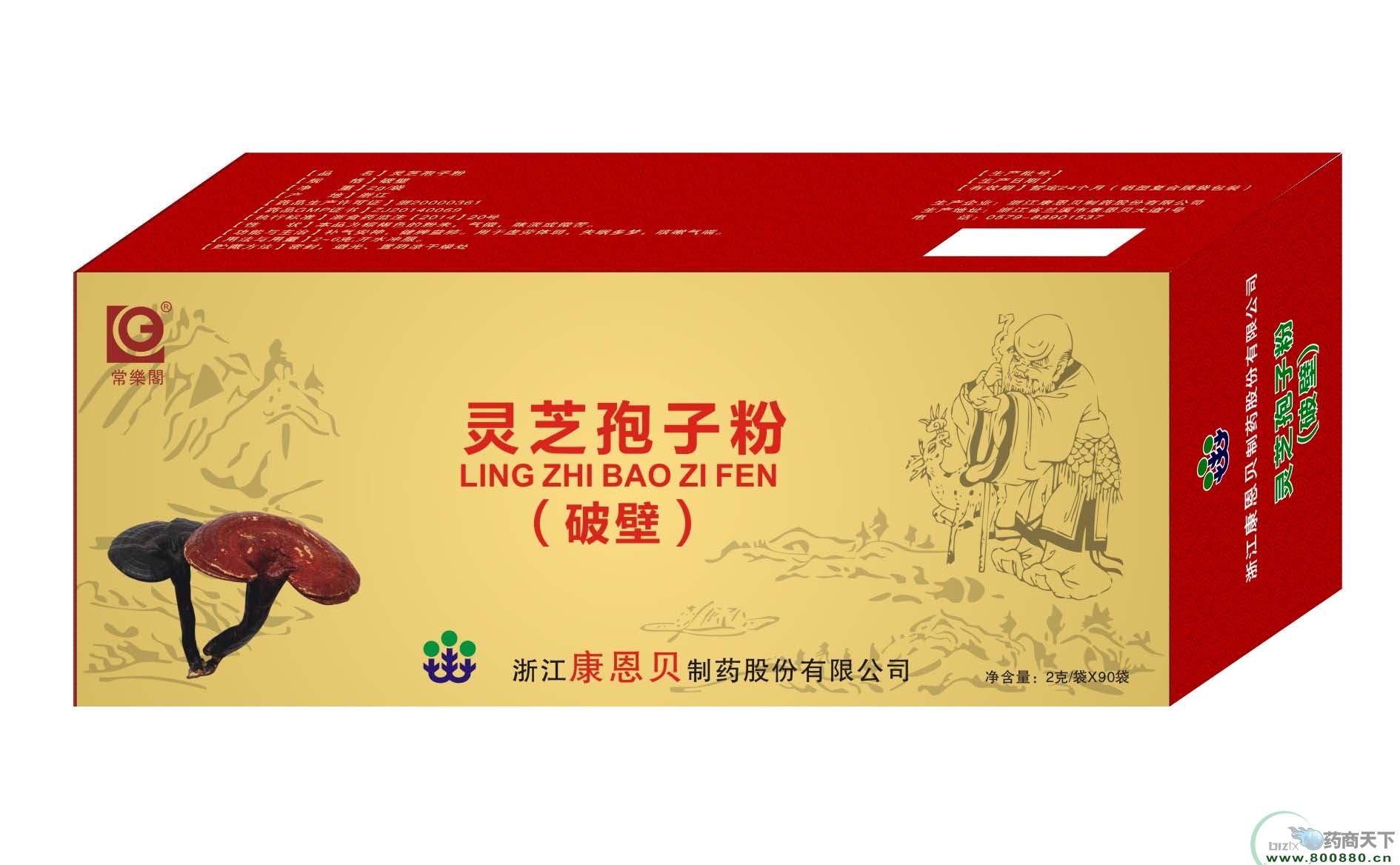 �`֥���ӷ�  �Ʊ�