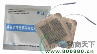 ���t(y��)����͸ˎ�ί��x��늘OƬ