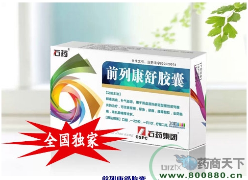 ǰ�п����z��