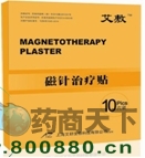 ����ί��N