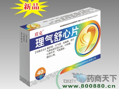 �������Ƭ