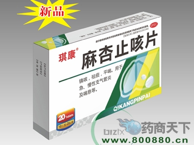 ����ֹ��Ƭ