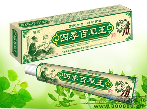 �������Դ�Ƽ����޹�˾-�ļ��ٲ������