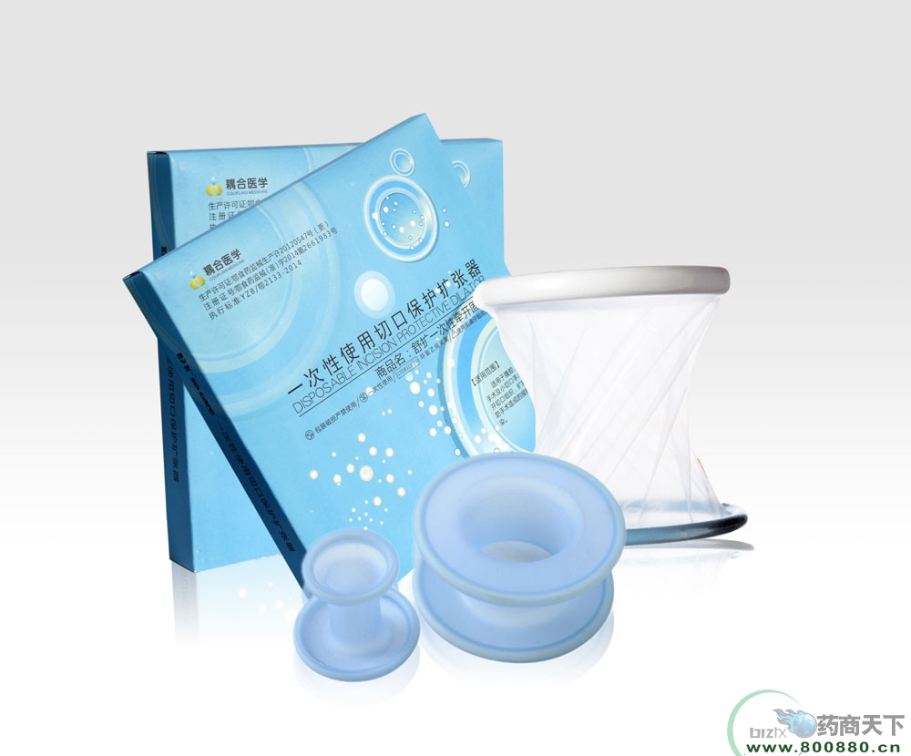 һ����ʹ���пڱ��o(h��)�U(ku��)����