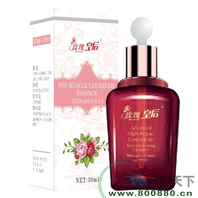 õ��ʺ�SOD����ޏ�(f��)���AҺ