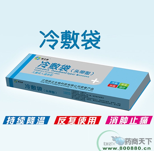 ���� �˟��N