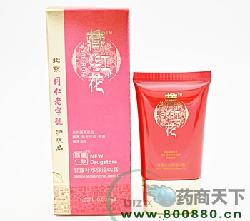 ��¶�a(b��)ˮ����CC˪