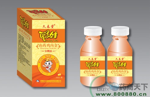 ɽˎ�u��(n��i)����Ƭ������_�f����