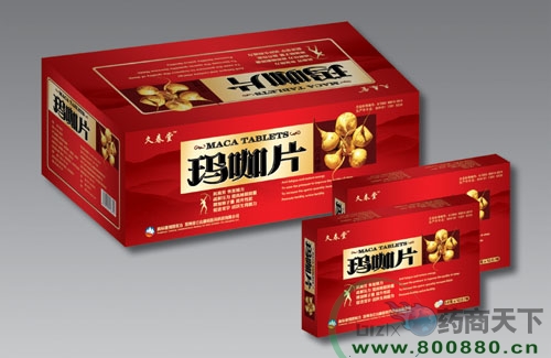 ������\�t(y��)ˎ�Ƽ����޹�˾-�ô��ì���Ƭ