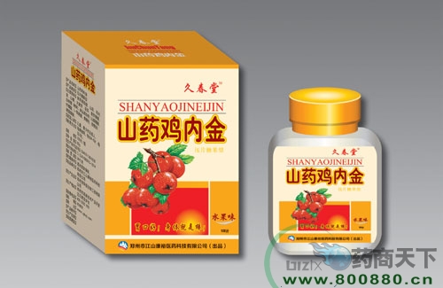 ������\(ch��ng)�t(y��)ˎ�Ƽ����޹�˾-ɽˎ�u��(n��i)����Ƭ��