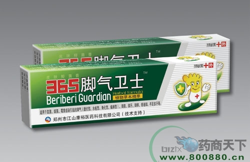 365�_���l(w��i)ʿ����_�f����