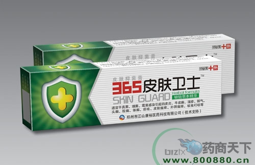 ������\(ch��ng)�t(y��)ˎ�Ƽ����޹�˾-365Ƥ�w�l(w��i)ʿ