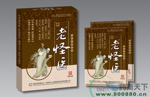 �h(yu��n)�t��ů��N����_�f����