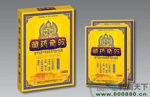 ��ˎ��Ч�h(yu��n)�t���ί��N