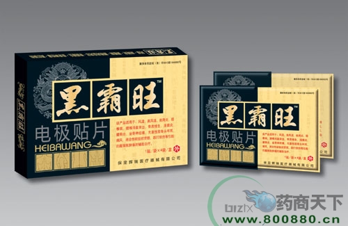 ������\�t(y��)ˎ�Ƽ����޹�˾-�ڰ���늘O�NƬ