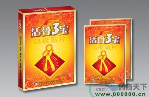 ������\�t(y��)ˎ�Ƽ����޹�˾-���3��늘O�NƬ