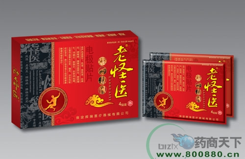 ������\�t(y��)ˎ�Ƽ����޹�˾-늘O�NƬ