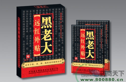 ������\�t(y��)ˎ�Ƽ����޹�˾-���ϴ��h(yu��n)�t���N