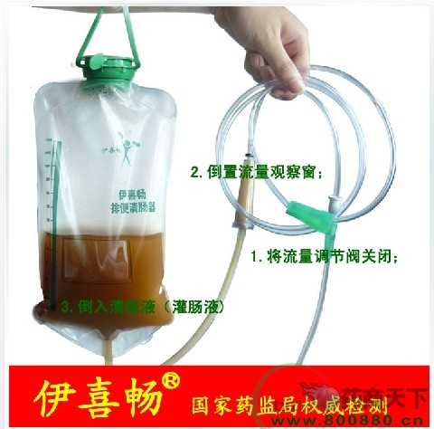 ��ϲ���ű����c��