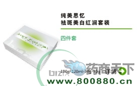 ����˼���������ϵ��