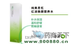 ����˼���t����I�B(y��ng)ˮ