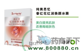 ���t���t�����Ĥ