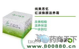 �t��(r��n)���?zh��n)��B(y��ng)˪