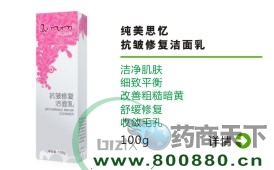 �����ޏ͝���������|�f����