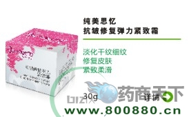 �����ޏ͏����o��˪����|�f����