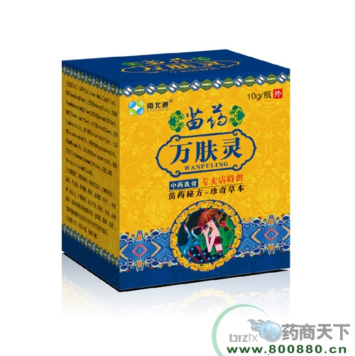 �V���ϱ�ͨˎ�I(y��)���޹�˾-��ˎ�f�w�`��ˎ���